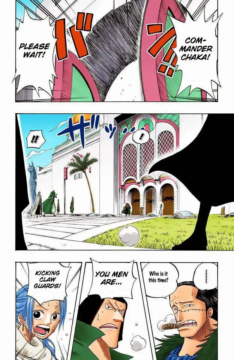 One Piece - Digital Colored Comics Chapter 196 3